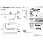 Fujioh 富士皇 FR-MS2390R-SS Hood 90厘米 環保吸油煙機 (銀金屬) (再循環型)